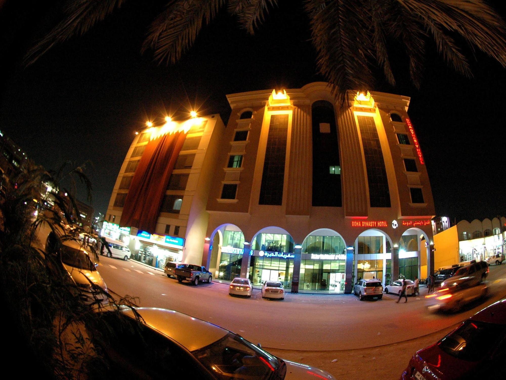 Doha Dynasty Hotel מראה חיצוני תמונה